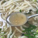 최가네 | 부산 칼국수 맛집 최가네촌국수에서 들깨칼국수 후기