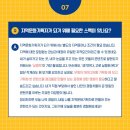 봄봄콘텐츠 네이버블로그