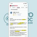 김현웅피부과의원 이미지