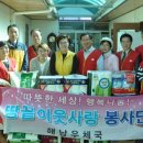 광양우체국 이미지