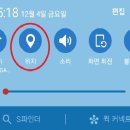 럭키스토어