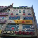 길훈(아) 이미지