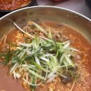 삼향-2 이미지