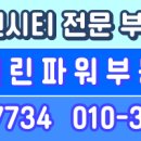 책으로 톡(talk)하고 통(通)하고 이미지