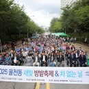 밤밭 이미지