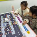 등양초등학교 이미지