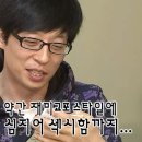 짐파서블 | (쩌렁쩌렁) 오곡백과가 물드는 4월입니다