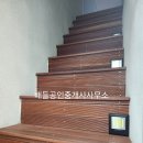 보성목장 이미지