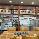 경상북도 안동시 옥동행정복지센터 이미지