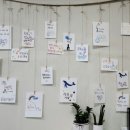 안성 캘리그라피 이미지