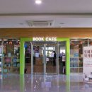 죽전동작은도서관 이미지