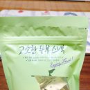 파리바게뜨(동호점) 이미지