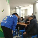 율현마을 주공12단지 경로당 이미지