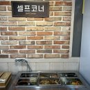 장육식당 이미지