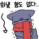 써니힐펜션 이미지