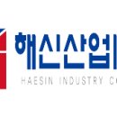 울산신항R 네이버블로그