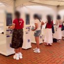 (주)하이브아이엠 이미지