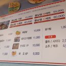포유탐 - 원주시 웅비2길 33 | 포유탐