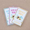 상서중학교 | 상서중학교 SSM Learning Fair 행사! 인기있는 다양한 간식 출동!