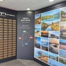 해파랑길관광안내소 이미지