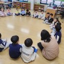 중동초등학교병설유치원 이미지