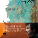 화정4동작은도서관 이미지