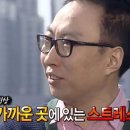 깍쟁이 이미지