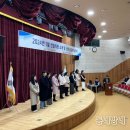 경산교육지원청 이미지