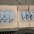 티스테이션영동점 이미지