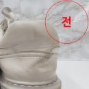 명품세탁힐스 이미지