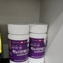 다인온누리약국 이미지