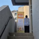 5월 먼슬리 크리에이터 일러스트레이터&포토샵 과정 패스파인더 서포터즈 후기