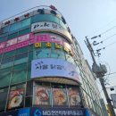 성거약국 네이버블로그