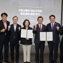 G밸리 디지털산업단지 32 이미지