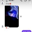 얼음별아이스크림