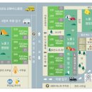 동검도노을캠핑장 이미지