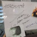 굿아이안경원 이미지