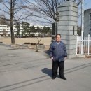 신흥고교