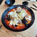 마녀마라(제천점)