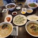 당아래비빔국수 이미지