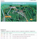 봉화 청량산(870m)& 예천 삼강주막, 회룡포,봉화 송이버섯 축제 이미지