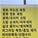 현대아이모터스 네이버블로그