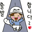 비앤비골프 이미지