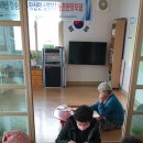 상평리경로당 이미지