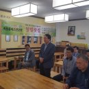 피플플러스