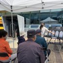 신암2동 행정복지센터 이미지