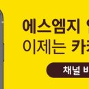 의료법인 행복한의료재단 이미지