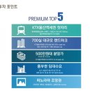 아너스오토 이미지