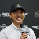 프리마투어
