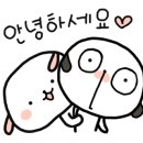 거두미용실 네이버블로그
